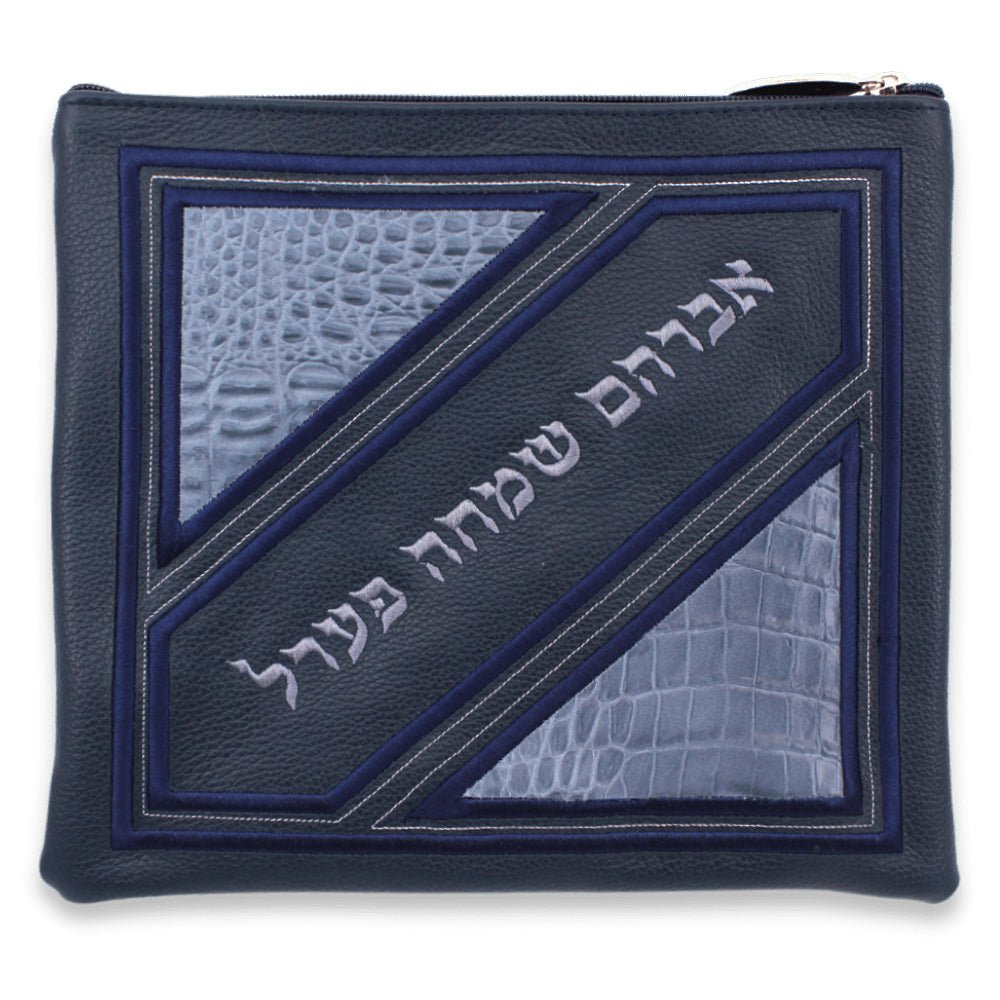 Custom Leather Tallit / Tefillin Bag Style #3006-B1