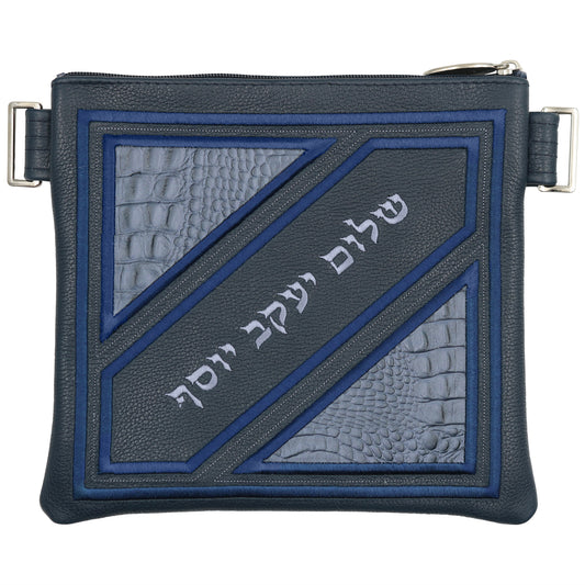 Custom Leather Tallit / Tefillin Bag Style #3006-B1