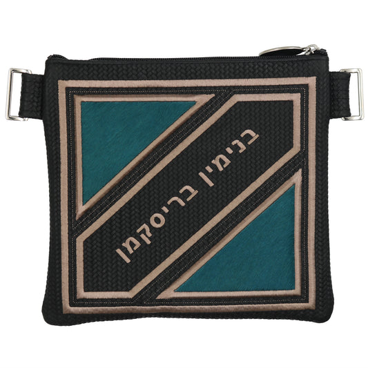 Custom Leather Tallit / Tefillin Bag Style #3006-C5
