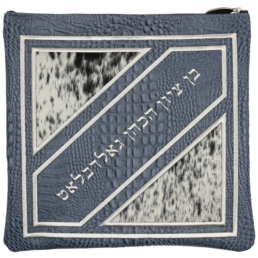 Custom Leather Tallit / Tefillin Bag Style #3006-C6
