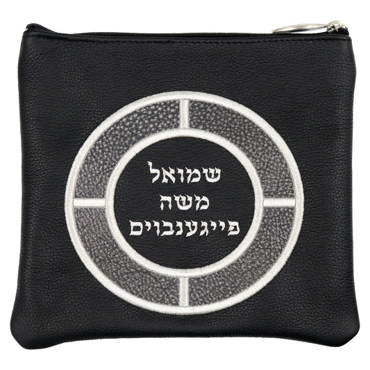 Custom Leather Tallit / Tefillin Bag Style #3008-A2