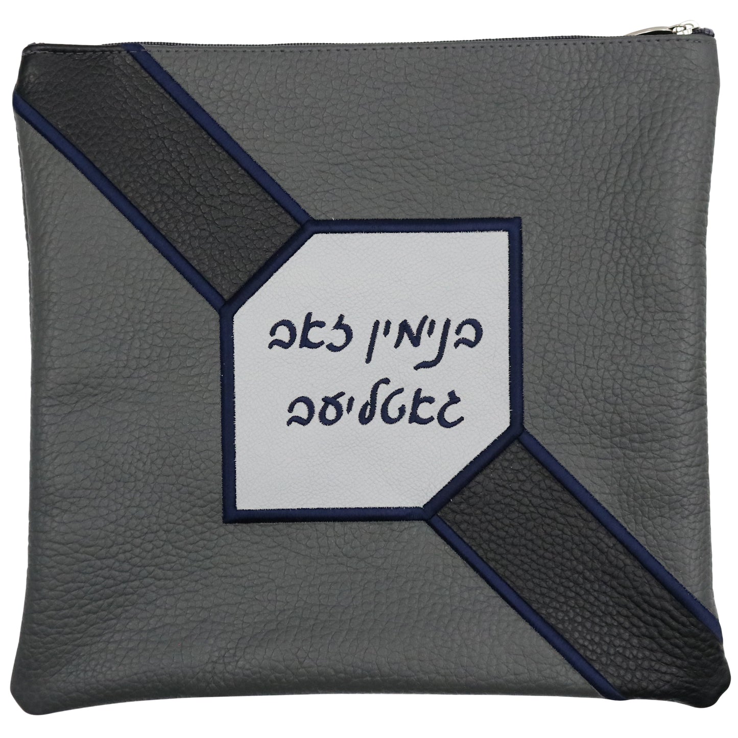 Custom Leather Tallit / Tefillin Bag Style #3009-A3