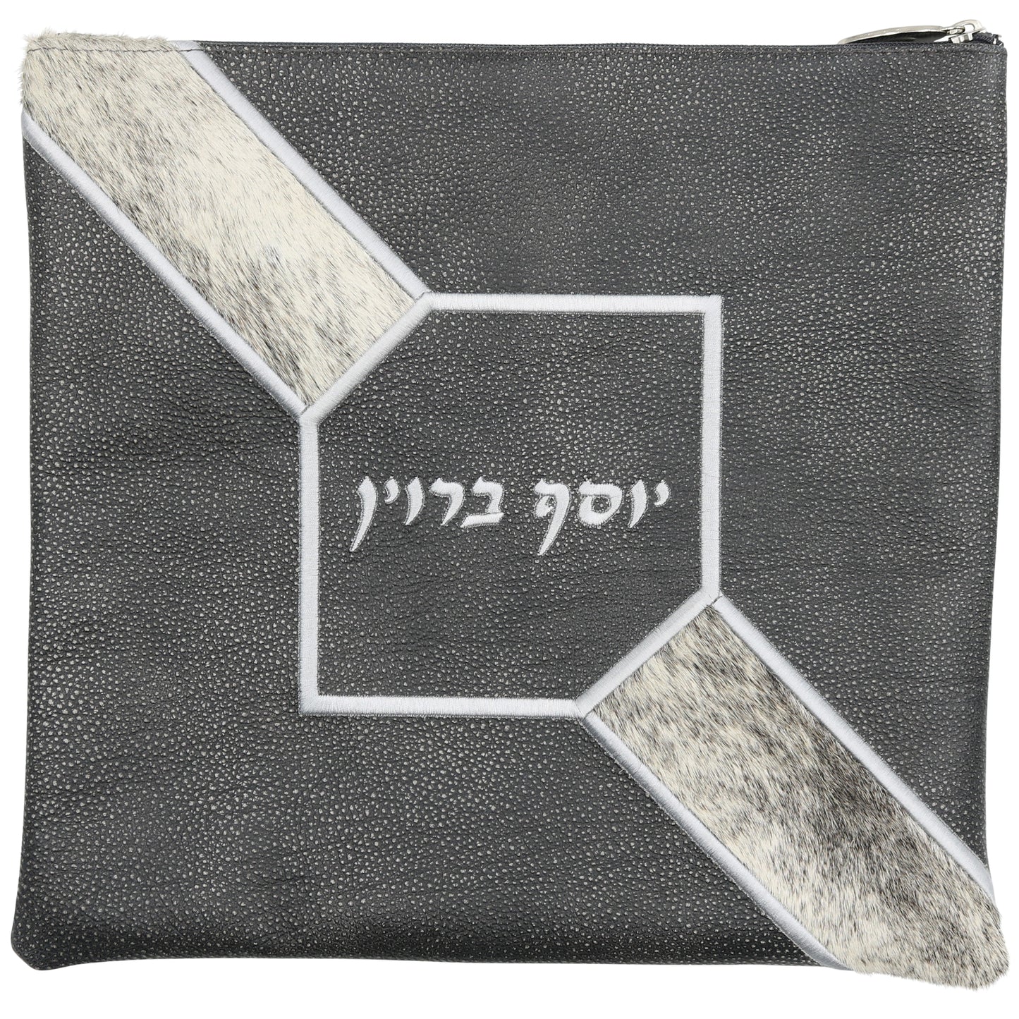 Custom Leather Tallit / Tefillin Bag Style #3009-C10