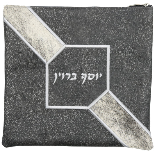 Custom Leather Tallit / Tefillin Bag Style #3009-C10