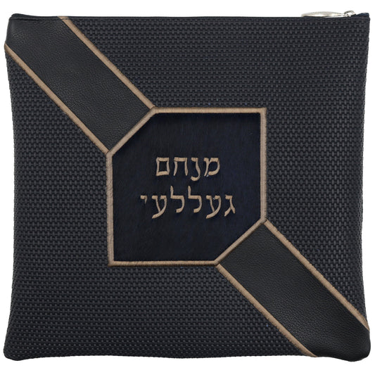 Custom Leather Tallit / Tefillin Bag Style #3009-C7
