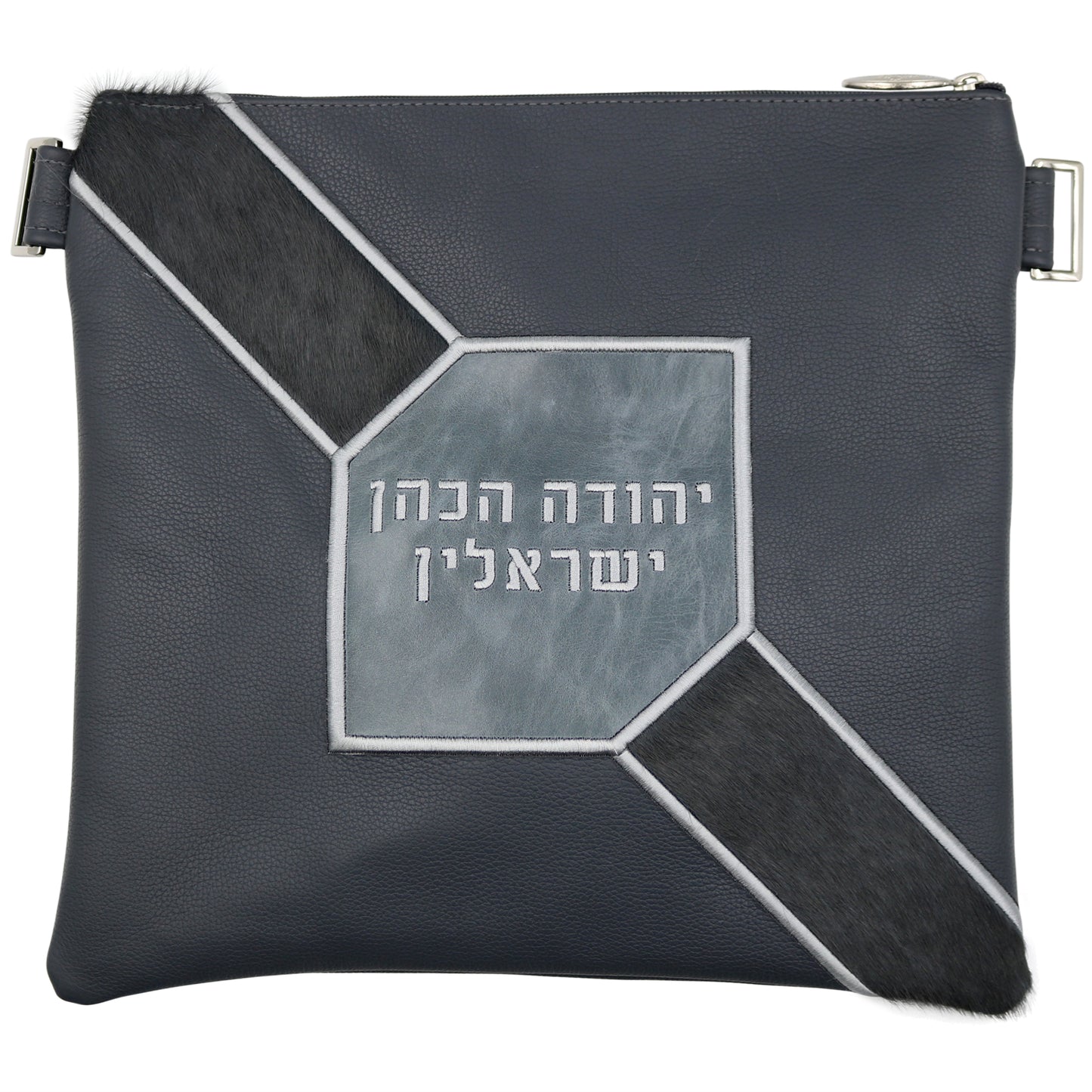 Custom Leather Tallit / Tefillin Bag Style #3009-C8