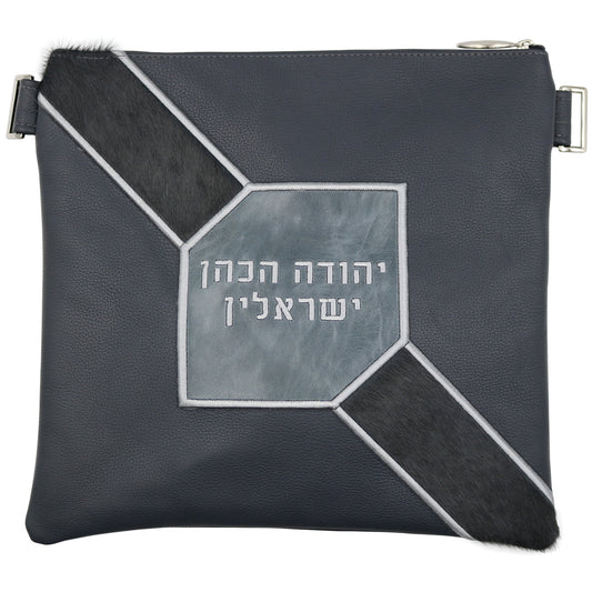 Custom Leather Tallit / Tefillin Bag Style #3009-C8