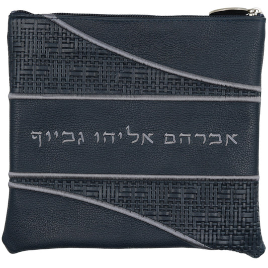 Custom Leather Tallit / Tefillin Bag Style #3010-B2