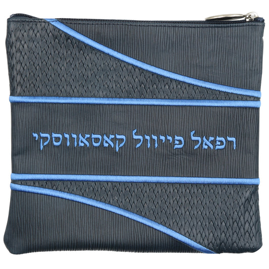 Custom Leather Tallit / Tefillin Bag Style #3010-B3