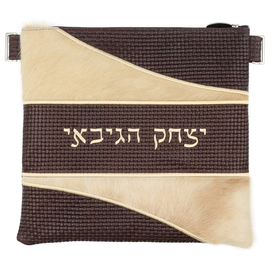 Custom Leather Tallit / Tefillin Bag Style #3010-C6