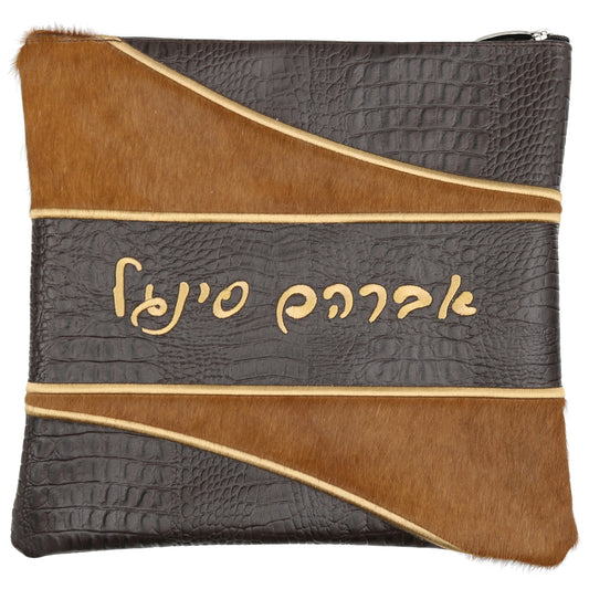 Custom Leather Tallit / Tefillin Bag Style #3010-C9