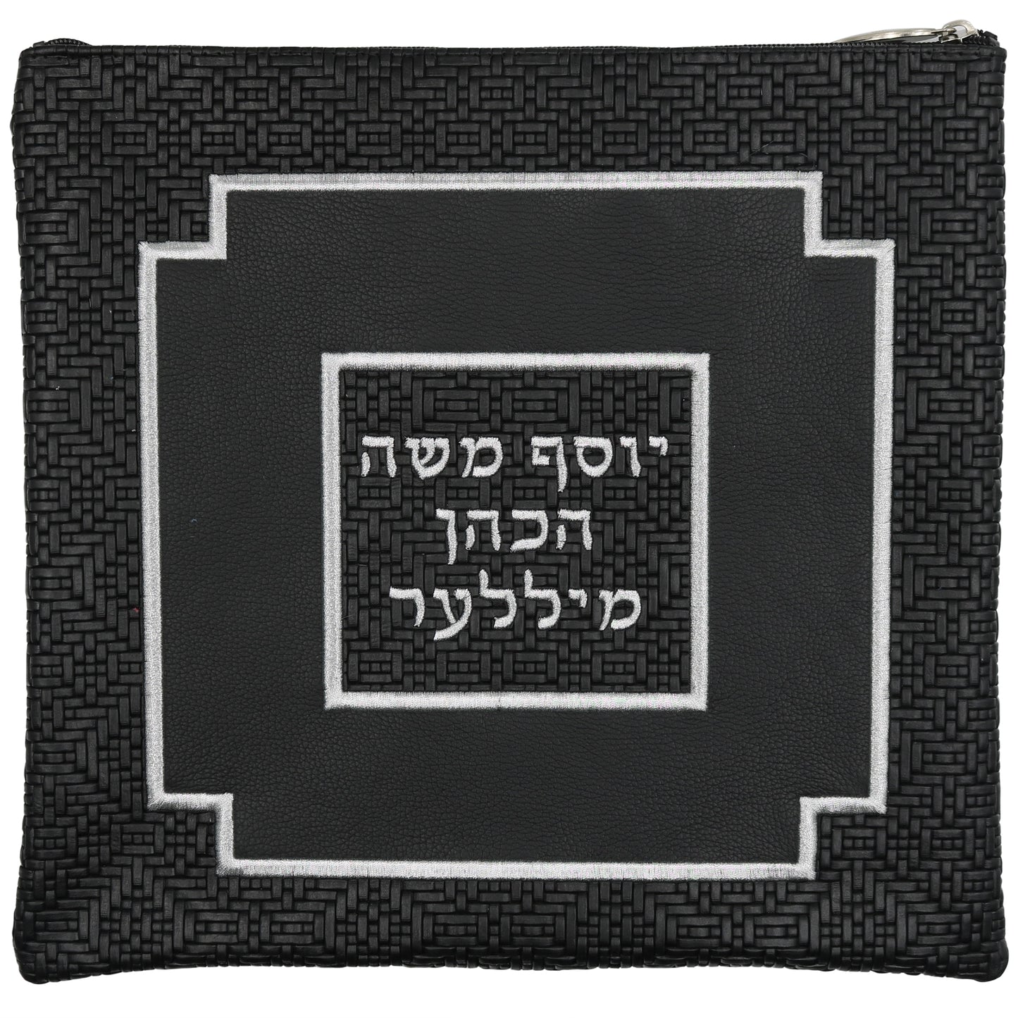 Custom Leather Tallit / Tefillin Bag Style #3011-B6