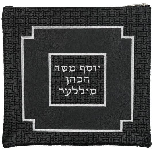 Custom Leather Tallit / Tefillin Bag Style #3011-B6
