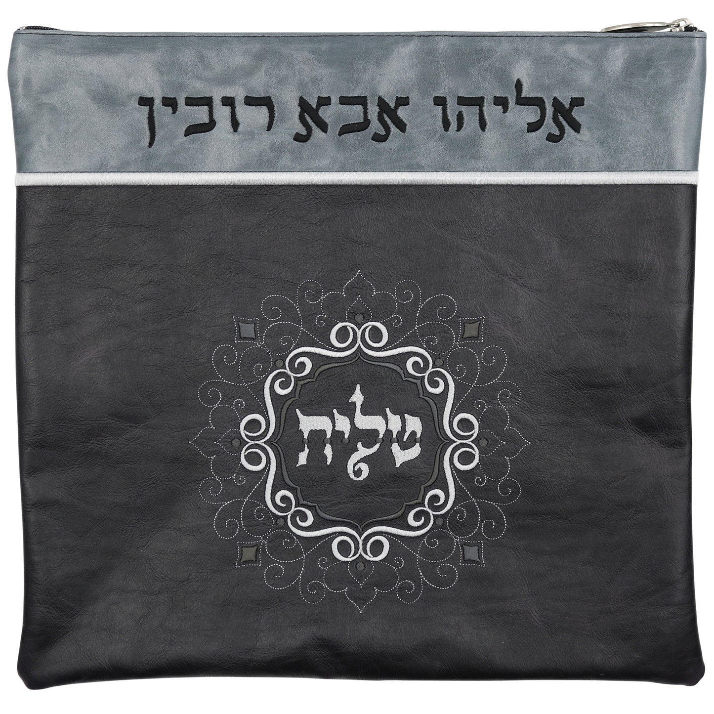 Custom Leather Tallit / Tefillin Bag Style #3012-A5