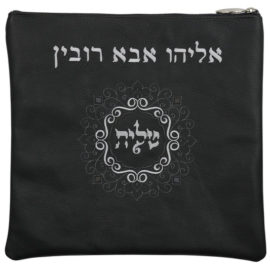 Custom Leather Tallit / Tefillin Bag Style #3012-A6