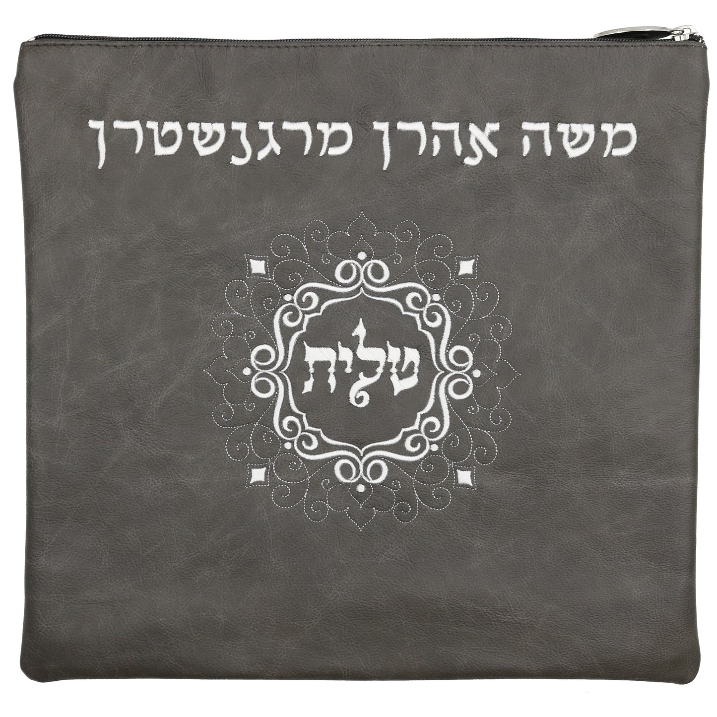 Custom Leather Tallit / Tefillin Bag Style #3012-A7