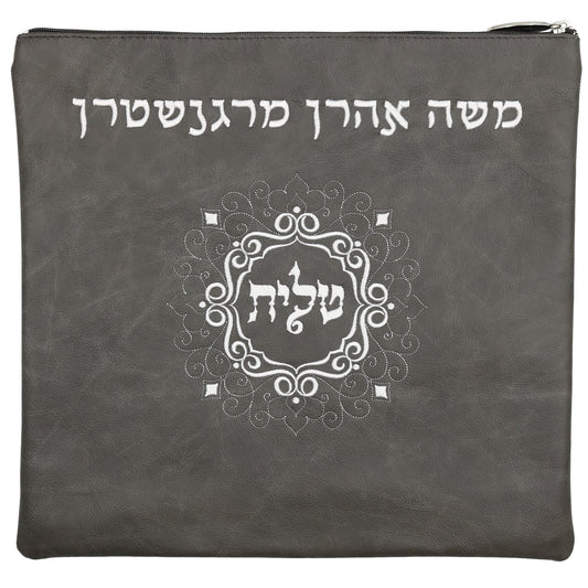 Custom Leather Tallit / Tefillin Bag Style #3012-A7