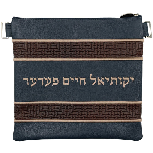 Custom Leather Tallit / Tefillin Bag Style #3013-B1