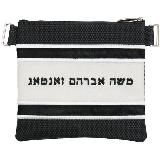 Custom Leather Tallit / Tefillin Bag Style #3013-C5