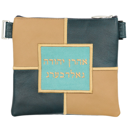 Custom Leather Tallit / Tefillin Bag Style #3014-A4