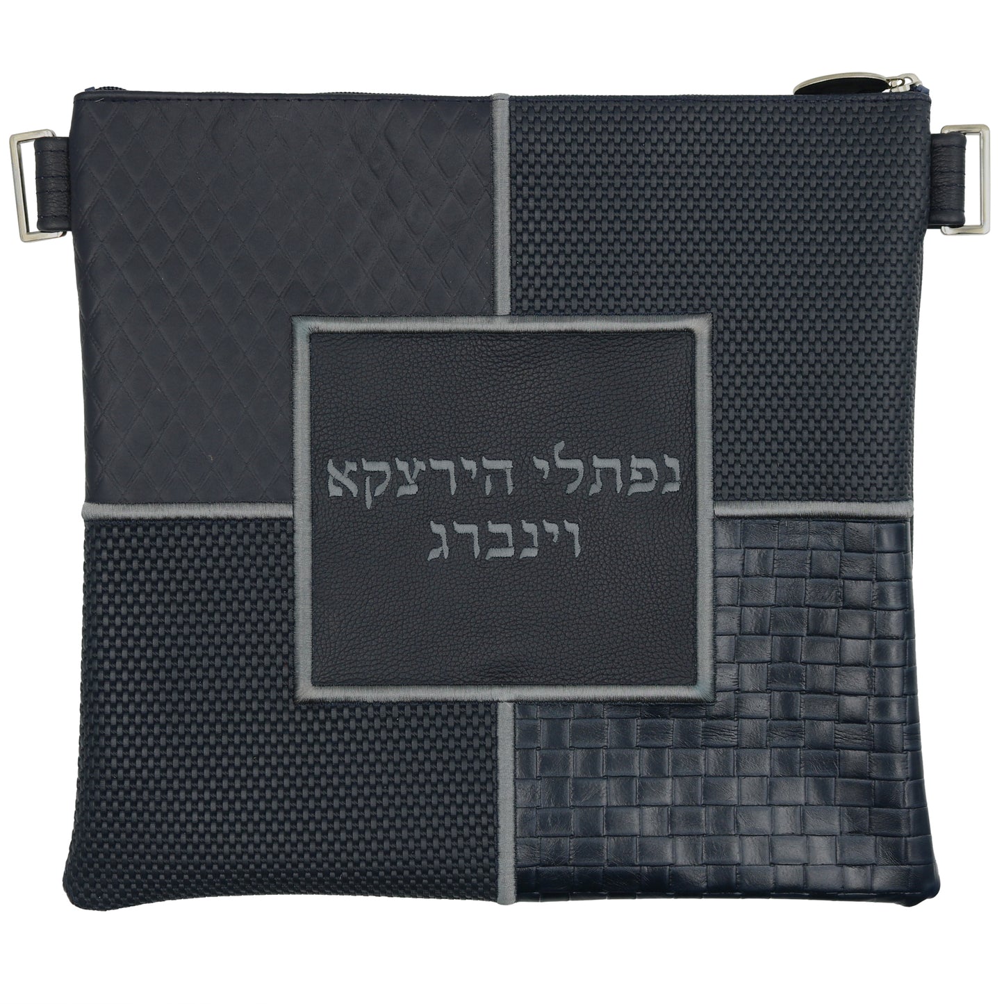 Custom Leather Tallit / Tefillin Bag Style #3014-B3