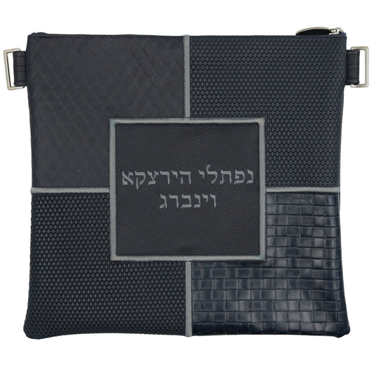 Custom Leather Tallit / Tefillin Bag Style #3014-B3