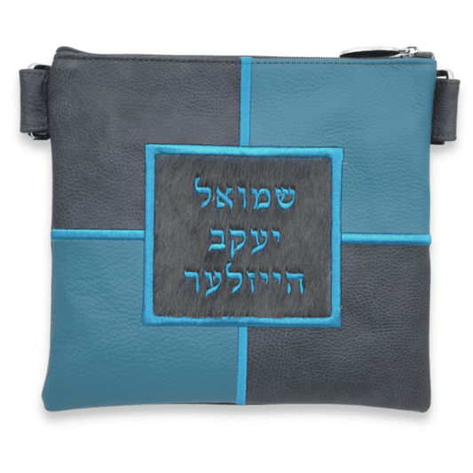Custom Leather Tallit / Tefillin Bag Style #3014-C1