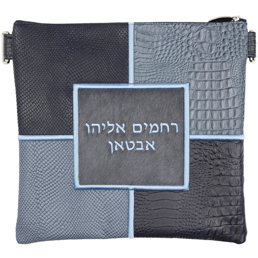 Custom Leather Tallit / Tefillin Bag Style #3014-C3