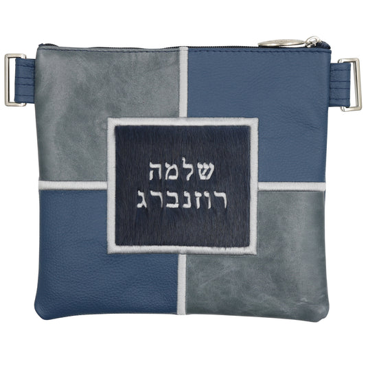 Custom Leather Tallit / Tefillin Bag Style #3014-C4