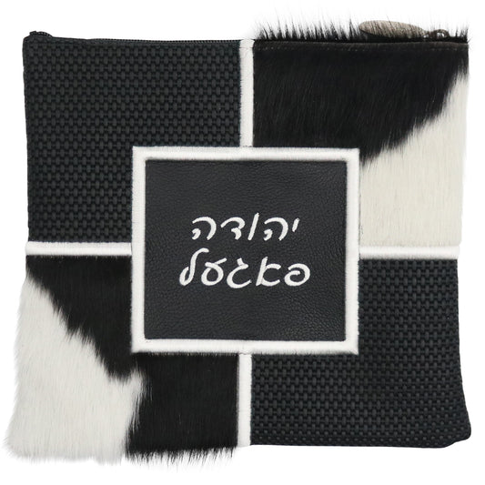 Custom Leather Tallit / Tefillin Bag Style #3014-C5