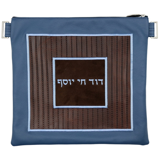 Custom Leather Tallit / Tefillin Bag Style #3015-B3