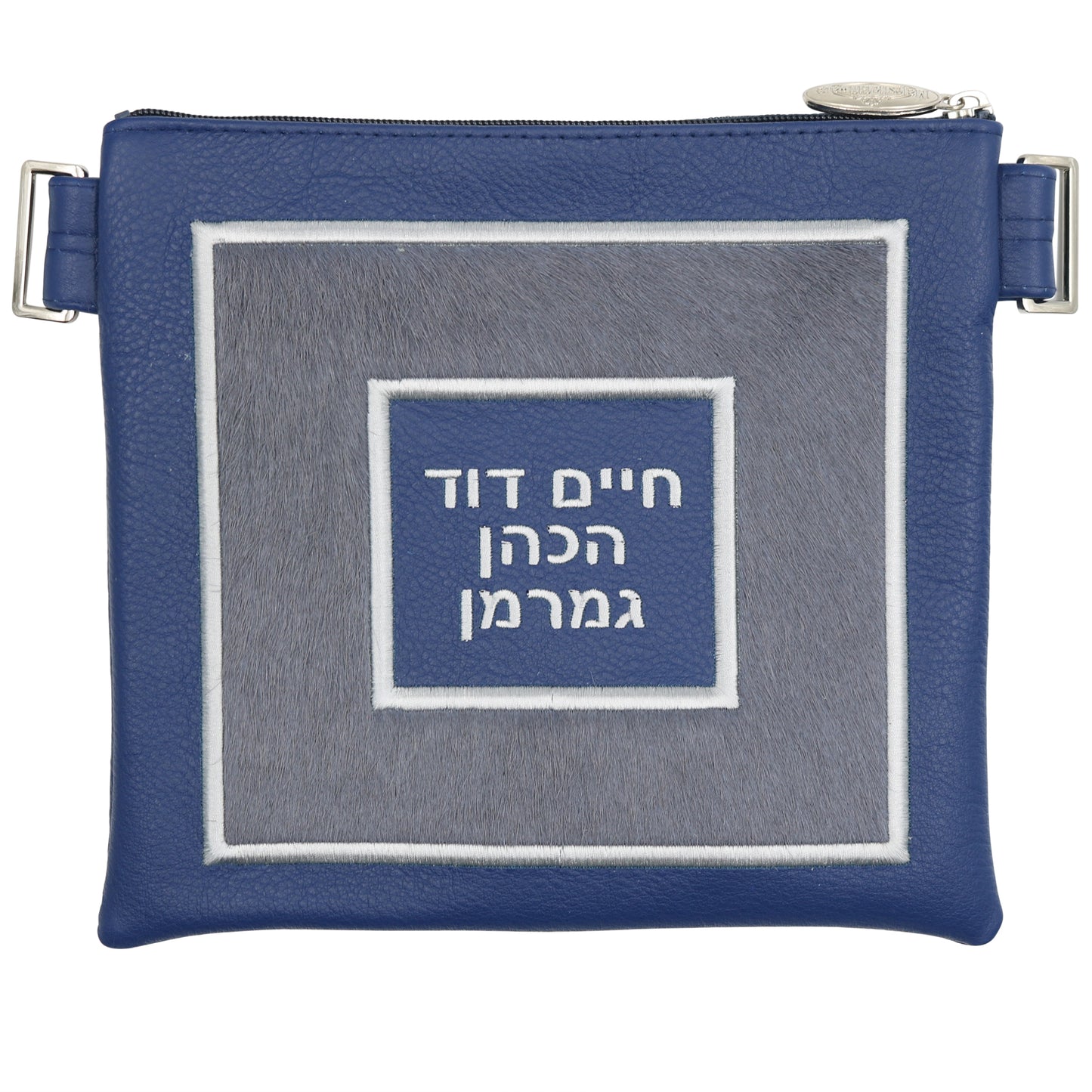 Custom Leather Tallit / Tefillin Bag Style #3015-C11