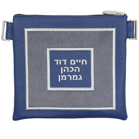Custom Leather Tallit / Tefillin Bag Style #3015-C11