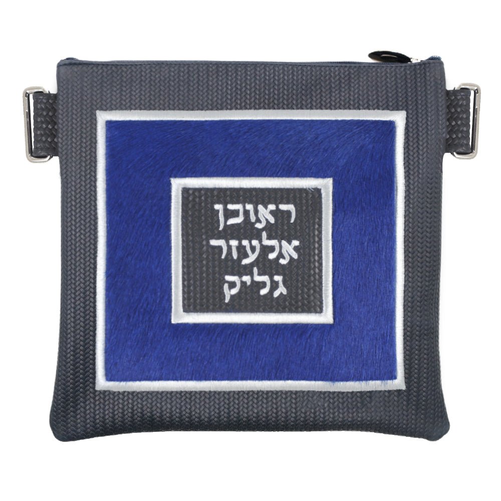 Custom Leather Tallit / Tefillin Bag Style #3015-C6