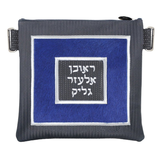 Custom Leather Tallit / Tefillin Bag Style #3015-C6