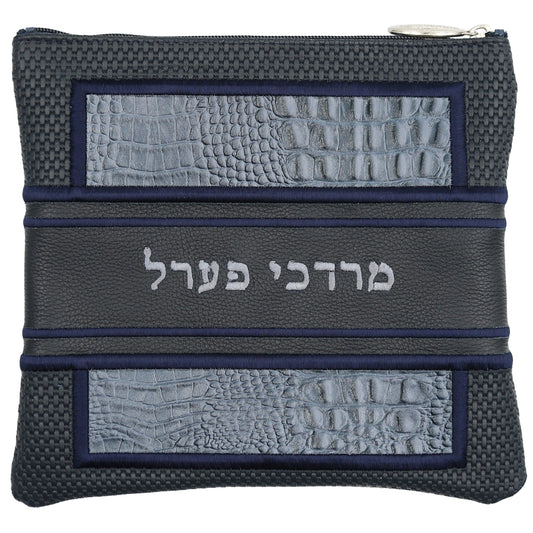 Custom Leather Tallit / Tefillin Bag Style #3016-B1