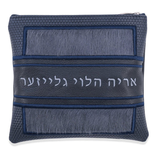 Custom Leather Tallit / Tefillin Bag Style #3016-C1