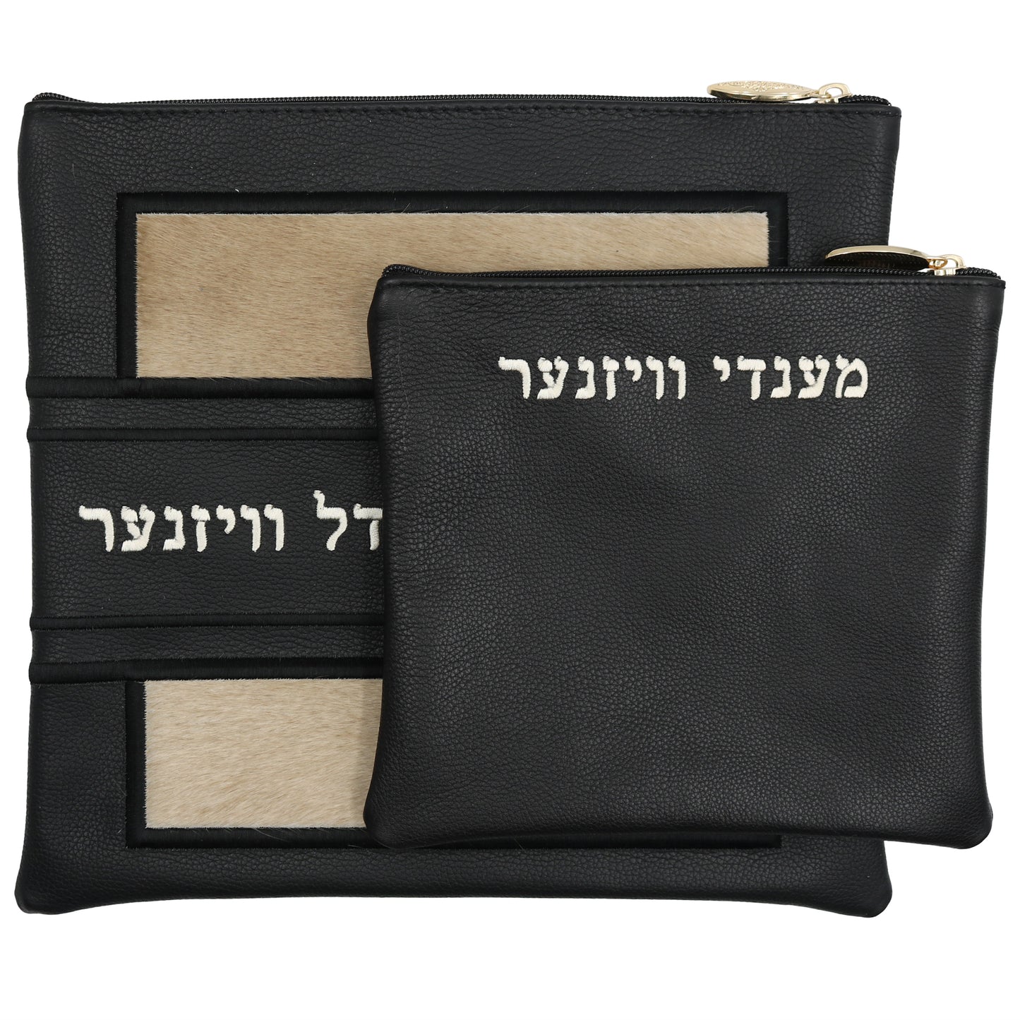 Custom Leather Tallit / Tefillin Bag Style #3016-C4
