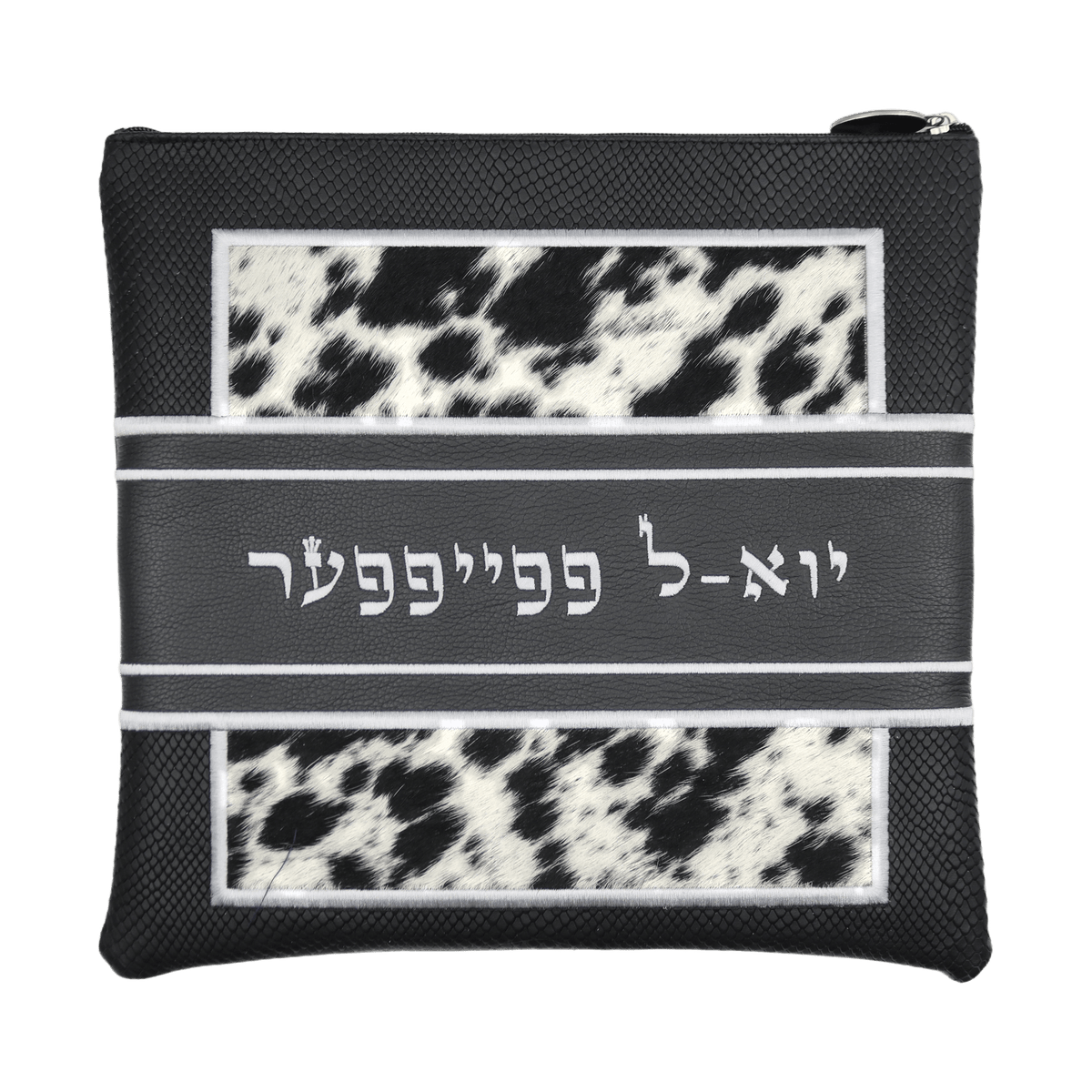 Custom Leather Tallit / Tefillin Bag Style #3016-C5