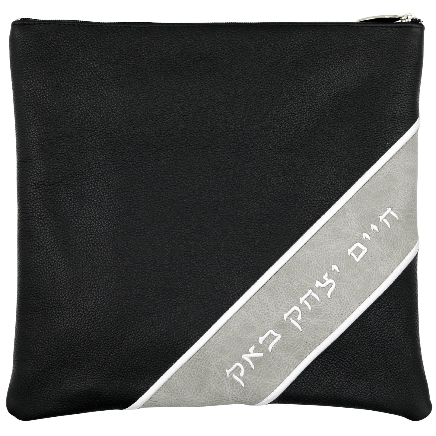 Custom Leather Tallit / Tefillin Bag Style #3017-A2