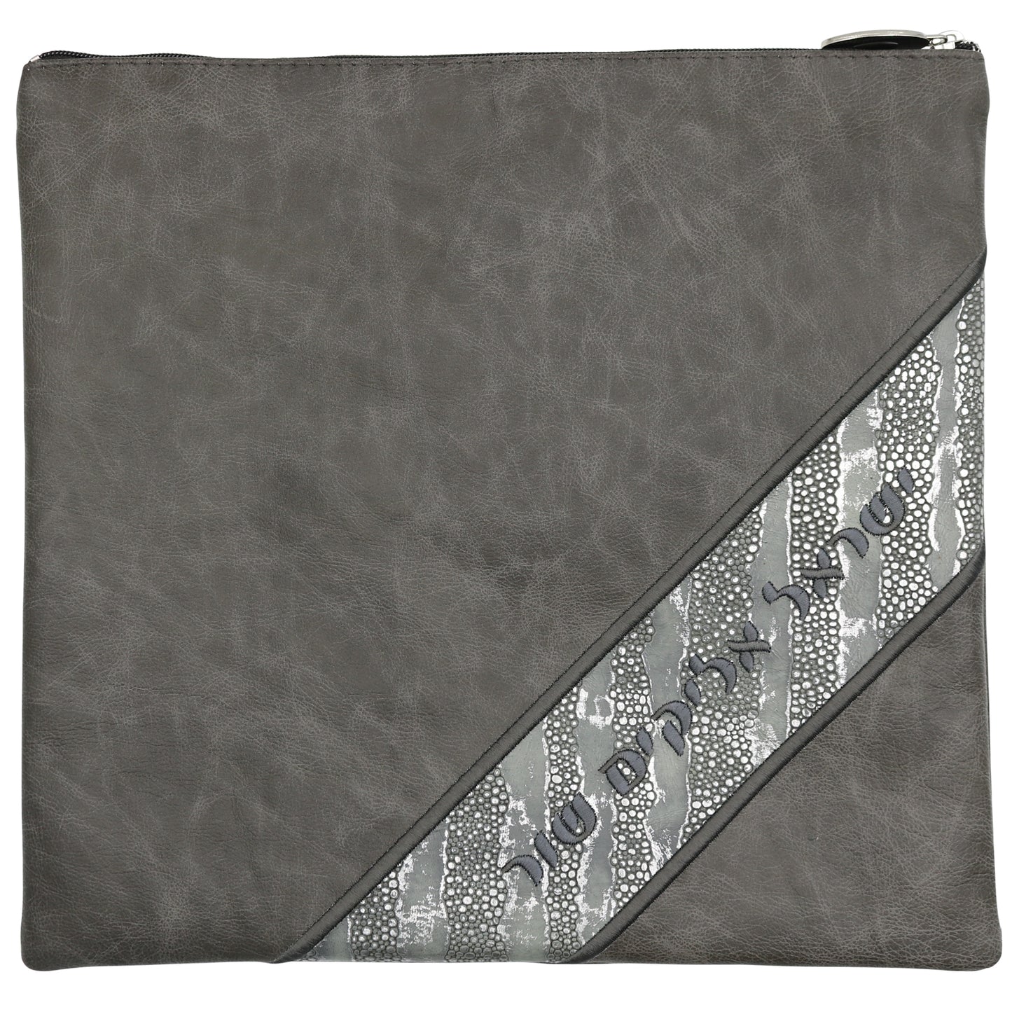 Custom Leather Tallit / Tefillin Bag Style #3017-B2