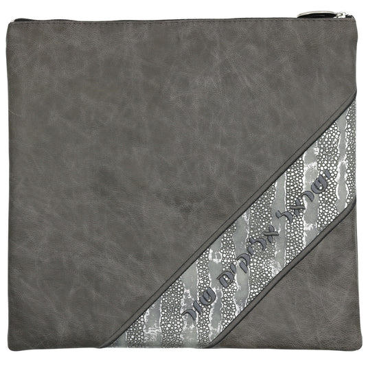 Custom Leather Tallit / Tefillin Bag Style #3017-B2