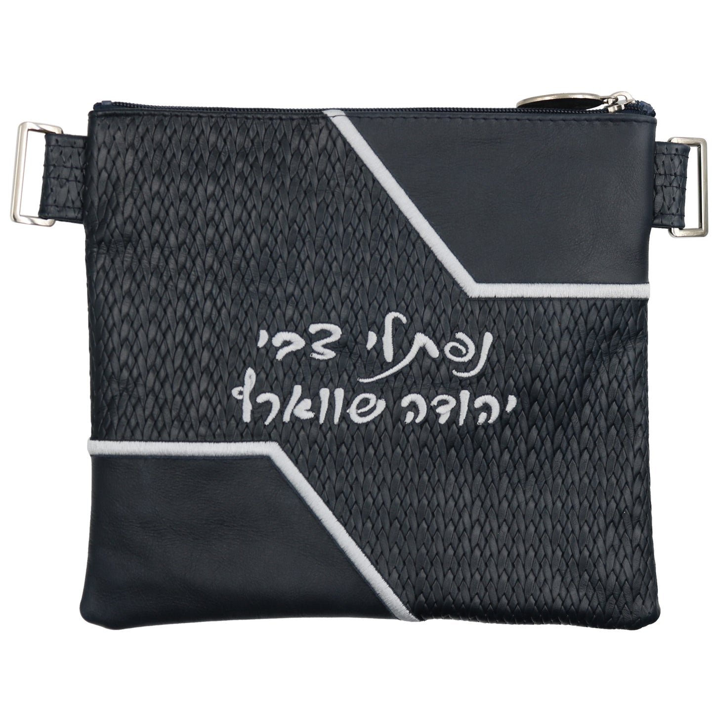 Custom Leather Tallit / Tefillin Bag Style #3018-B1