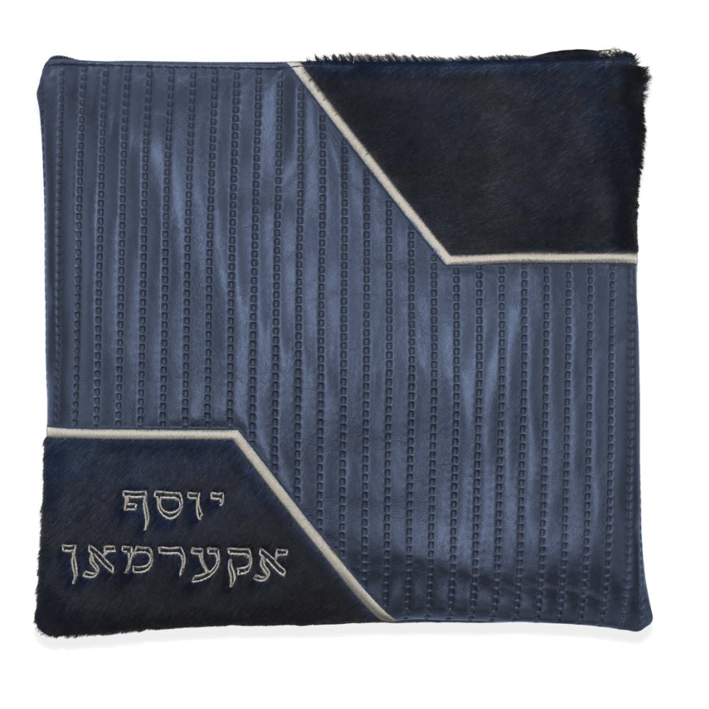 Custom Leather Tallit / Tefillin Bag Style #3018-C3