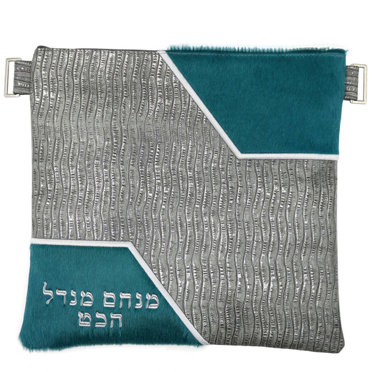 Custom Leather Tallit / Tefillin Bag Style #3018-C6