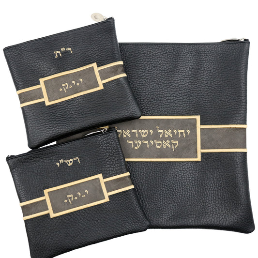 Custom Leather Tallit / Tefillin Bag Style #3019-A1