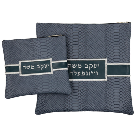 Custom Leather Tallit / Tefillin Bag Style #3019-B10