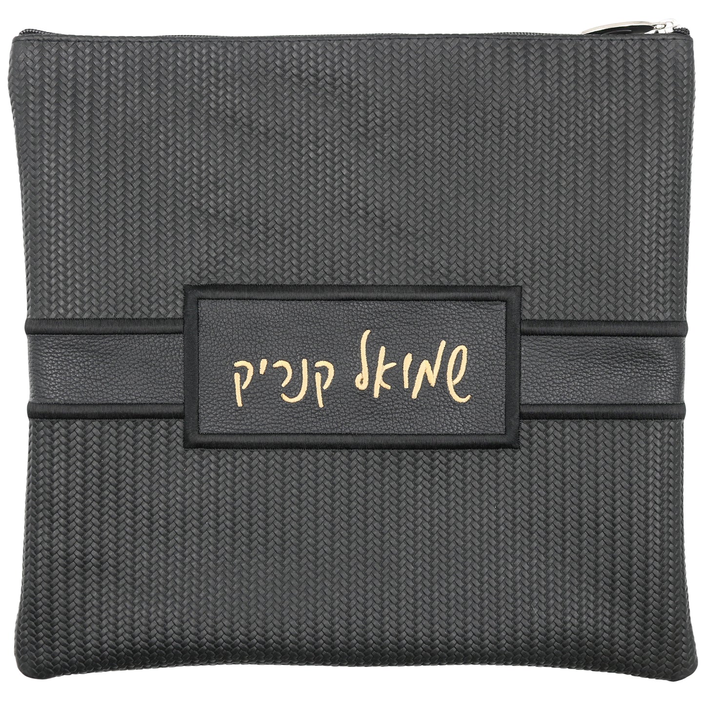 Custom Leather Tallit / Tefillin Bag Style #3019-B12
