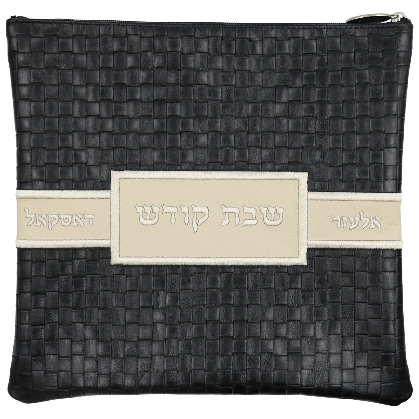 Custom Leather Tallit / Tefillin Bag Style #3019-B14