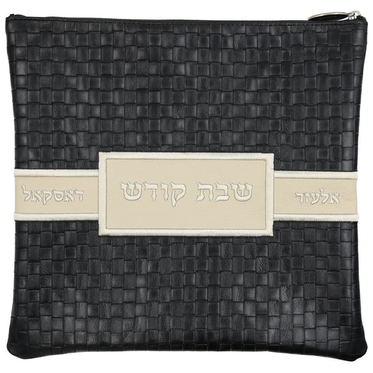 Custom Leather Tallit / Tefillin Bag Style #3019-B14